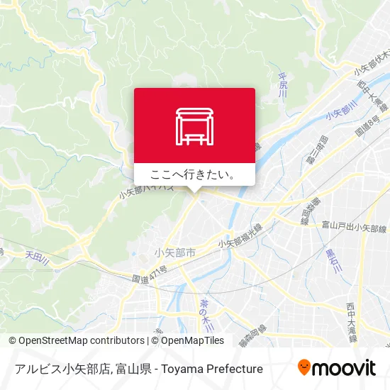アルビス小矢部店地図