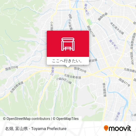 名畑地図