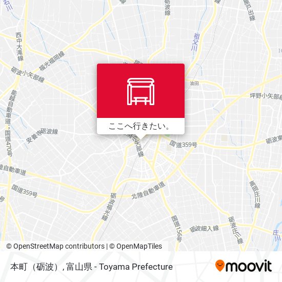 本町（砺波）地図
