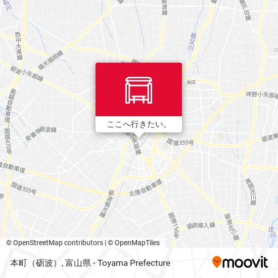 本町（砺波）地図