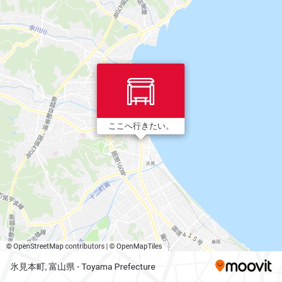 氷見本町地図