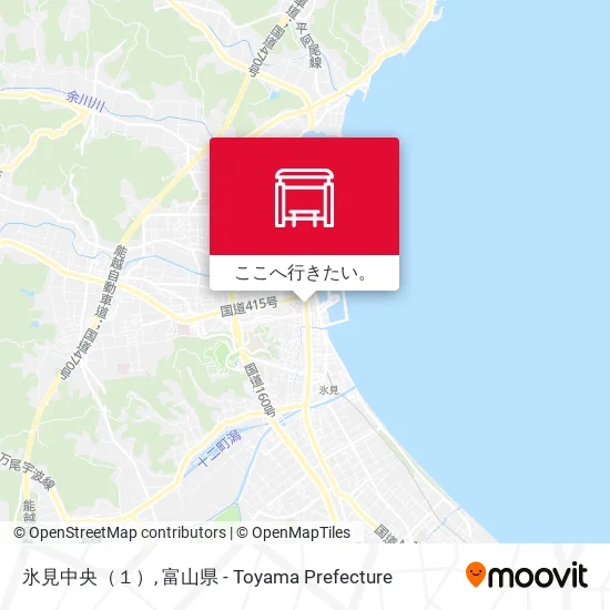 氷見中央（１）地図