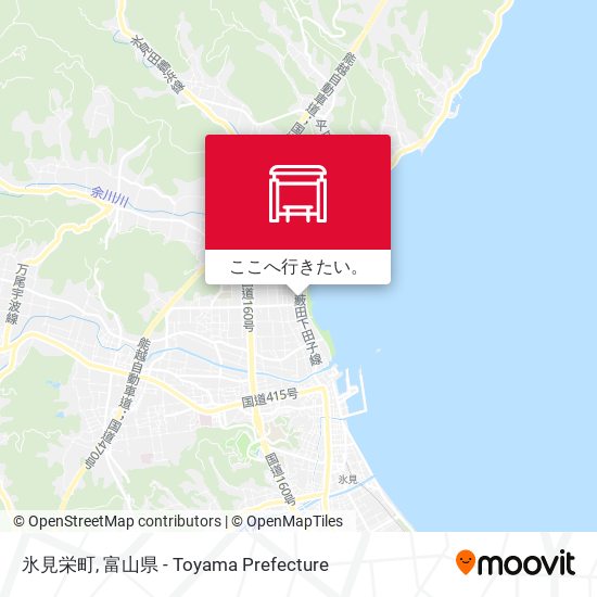 氷見栄町地図