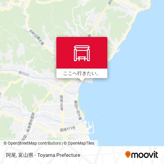 阿尾地図