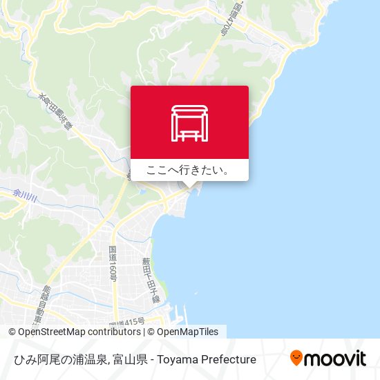 ひみ阿尾の浦温泉地図