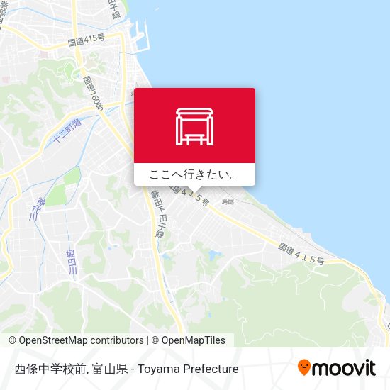 西條中学校前地図