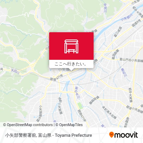 小矢部警察署前地図
