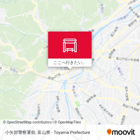 小矢部警察署前地図