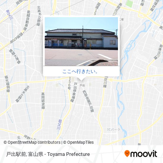 戸出駅前地図