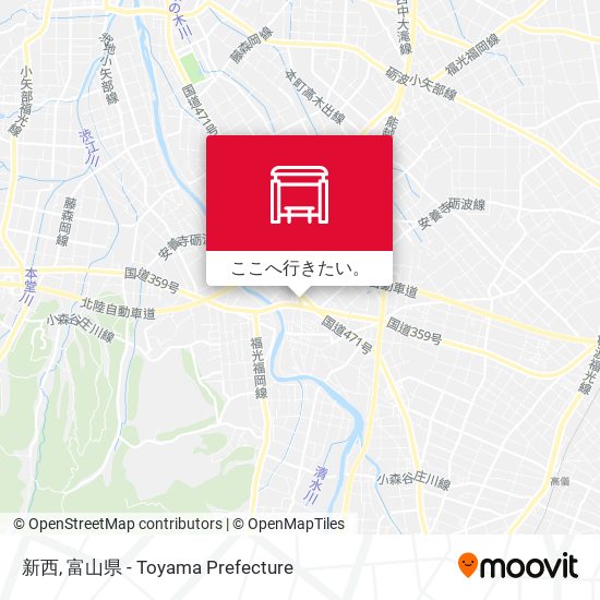 新西地図