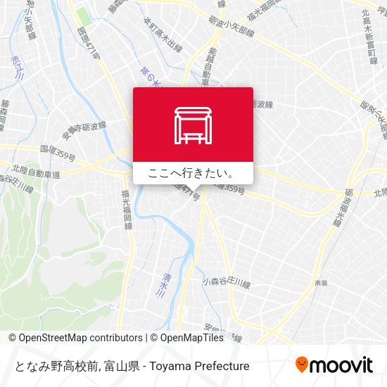 となみ野高校前地図