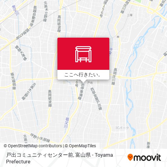戸出コミュニティセンター前地図