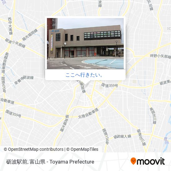 砺波駅前地図