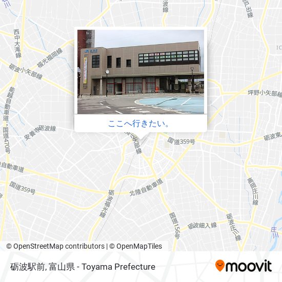 砺波駅前地図
