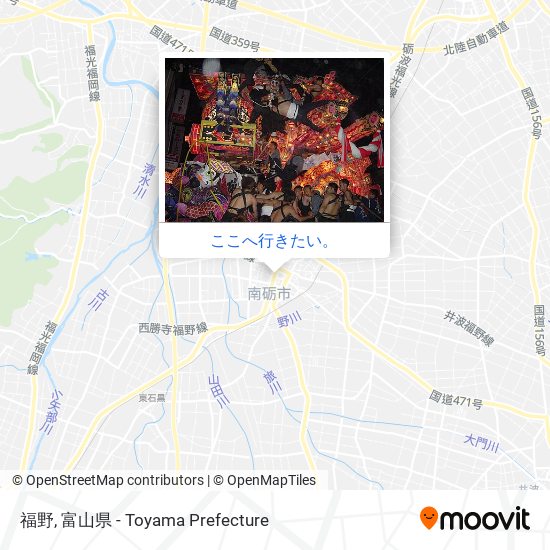 福野地図