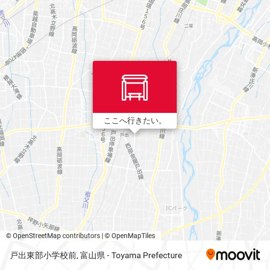 戸出東部小学校前地図