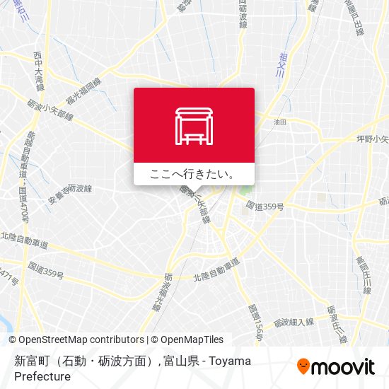 新富町（石動・砺波方面）地図