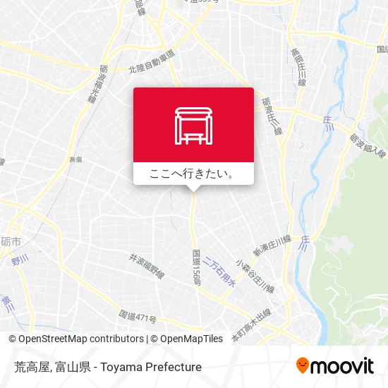 荒高屋地図