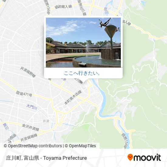 庄川町地図