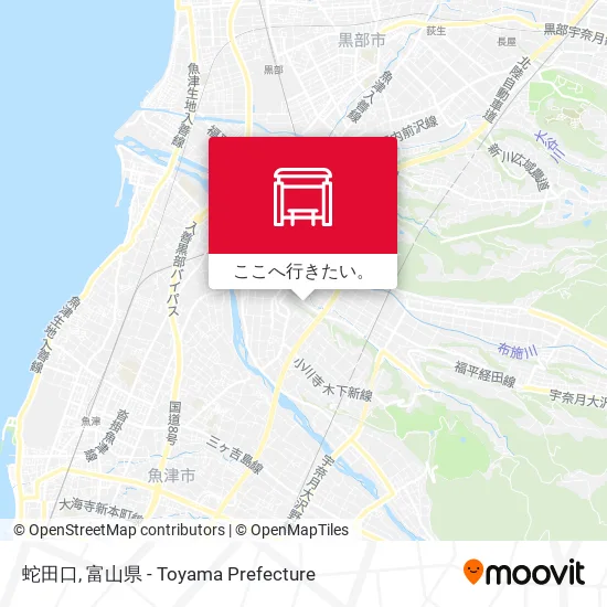 蛇田口地図