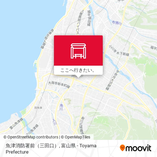 魚津消防署前（三田口）地図
