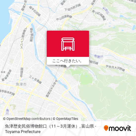 魚津歴史民俗博物館口（11～3月運休）地図