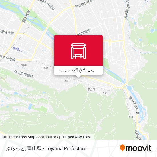ぷらっと地図
