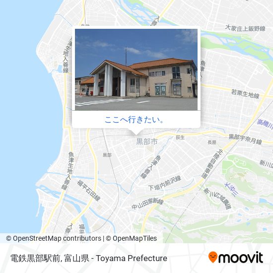 電鉄黒部駅前地図