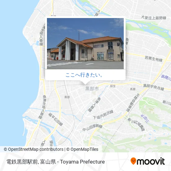 電鉄黒部駅前地図