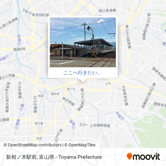 新相ノ木駅前地図