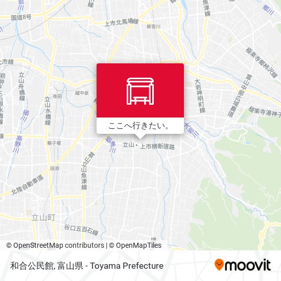 和合公民館地図