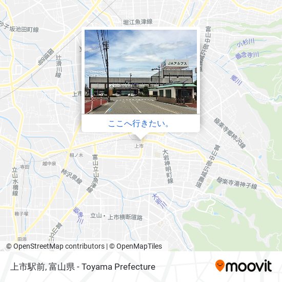 上市駅前地図