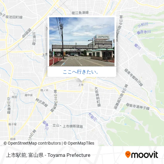 上市駅前地図