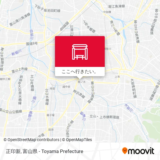 正印新地図
