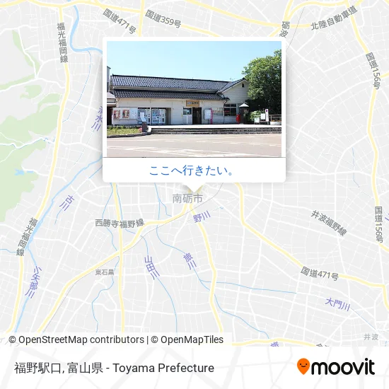 福野駅口地図