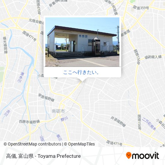 高儀地図