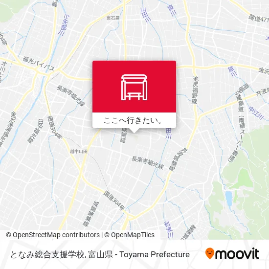 となみ総合支援学校地図