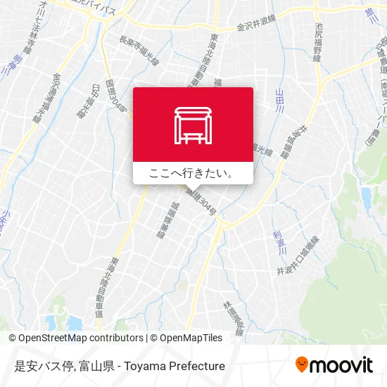 是安バス停地図