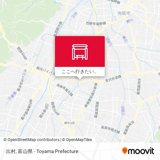 出村地図