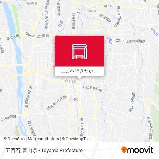 五百石地図