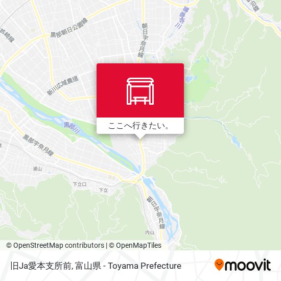 旧Ja愛本支所前地図