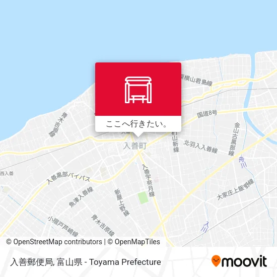 入善郵便局地図
