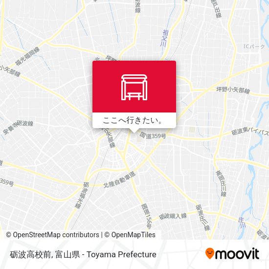 砺波高校前地図