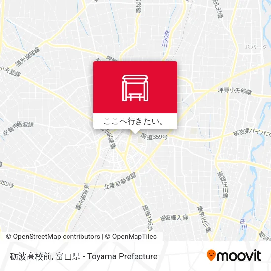 砺波高校前地図