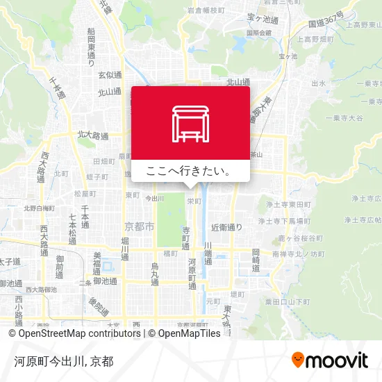 河原町今出川地図