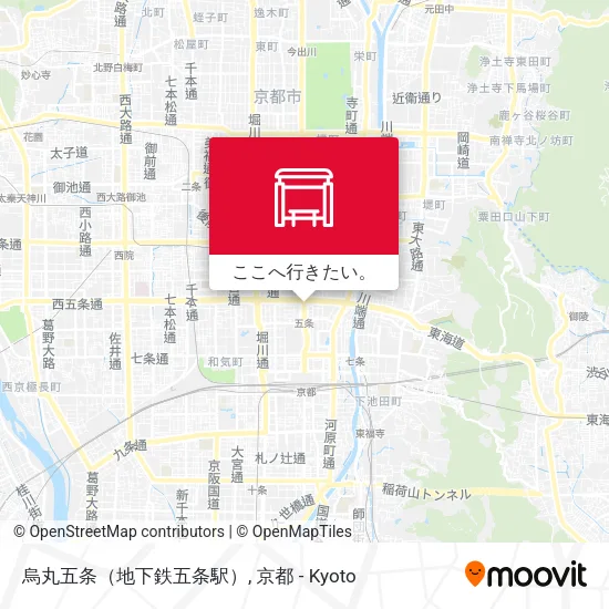烏丸五条（地下鉄五条駅）地図