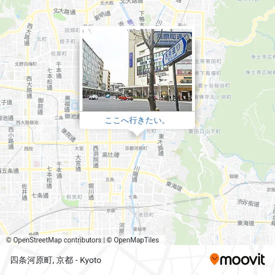 四条河原町地図