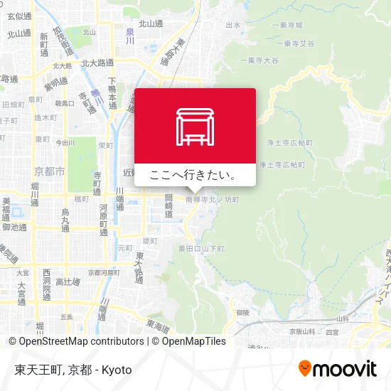 東天王町地図