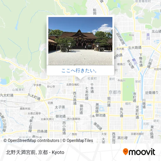 北野天満宮前地図