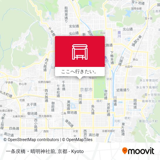 一条戻橋・晴明神社前地図